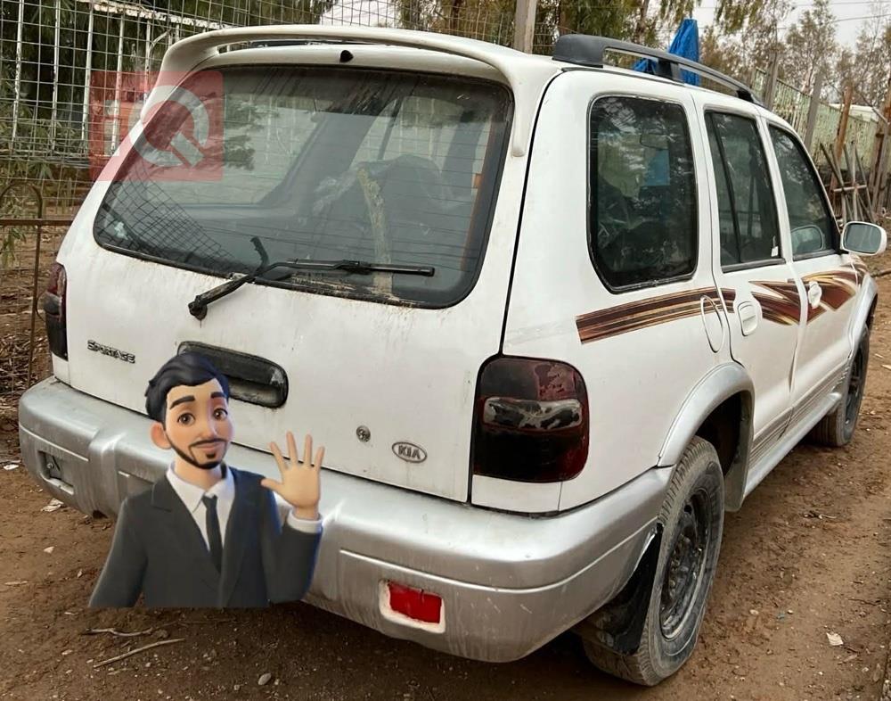 كيا سبورتاج